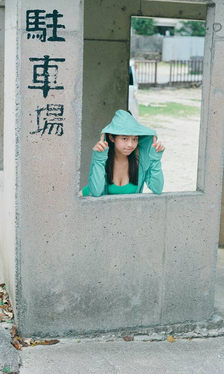 图片[171]-2024.10.21 【数字限定】菊地姬奈写真集「20th Anniversary Vol.2」 (週刊プレイボーイ PHOTO BOOK) - 在线免费观看-阅图吧