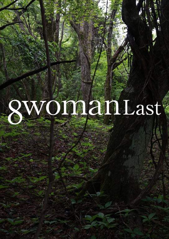 图片[4]-8woman Last Dance JEWELS 周刊邮报数字写真集 - 在线免费观看-阅图吧