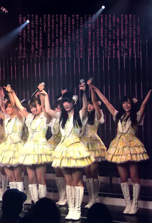 图片[131]-#山田菜菜 – 4+3=7 - 全本免费在线观看-阅图吧