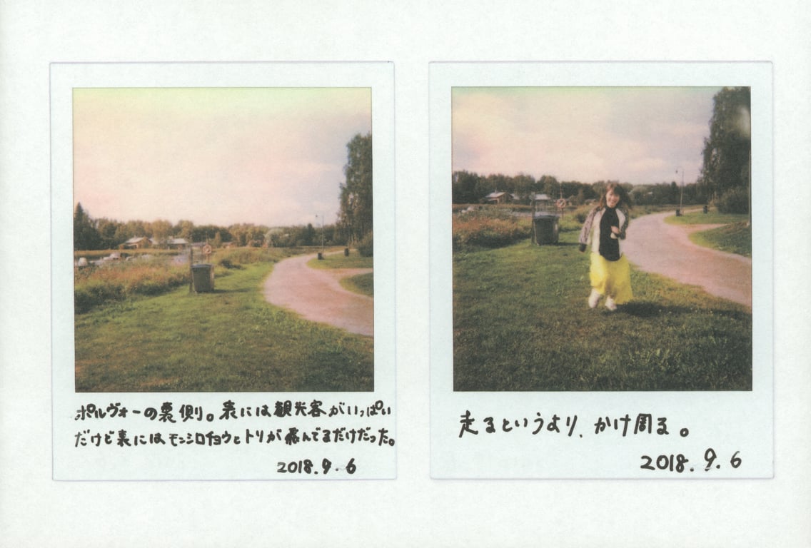 图片[9]-Kazumi Takayama 高山一実 - Monologue 独白 (2019-02-26)高山一実写真集 独白 - 在线免费观看-阅图吧