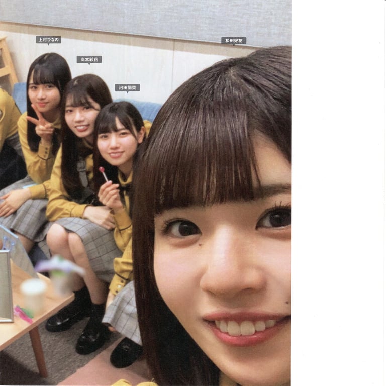 图片[57]-#Hinatazaka46 日向坂46 – HINA_SATSU 日向拍摄 VOL.01 High Qulity - 全本免费在线观看-阅图吧