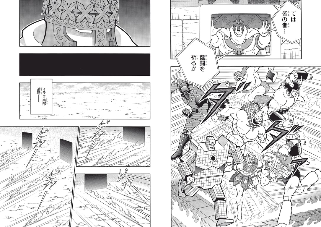 图片[39]-#週刊プレイボーイ 2021年8月23日号 No.33・34 (鷲見玲奈 尾碕真花 くりえみ 佐藤美希 柏木由紀 朝日ななみ 阿部夢梨 田中美久 えなこ 伊織もえ 篠崎こころ 宮本彩希 茉夏 つんこ 吉田早希 よきゅーん) - 全本免费在线观看-阅图吧