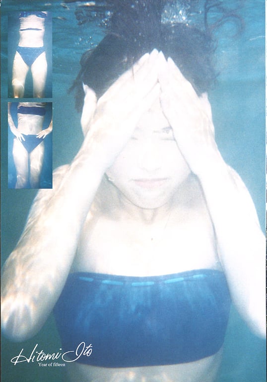 图片[11]-#伊藤瞳 – 15歳 - 全本免费在线观看-阅图吧