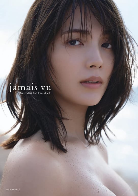图片[132]-#南里美希2nd写真集 jamais vu - 全本免费在线观看-阅图吧