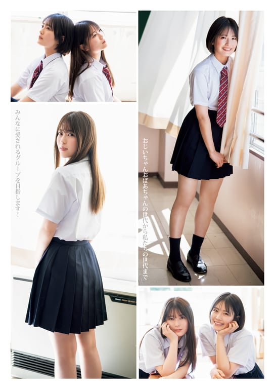 图片[15]-#周刊YoungJump女主角 - 全本免费在线观看-阅图吧