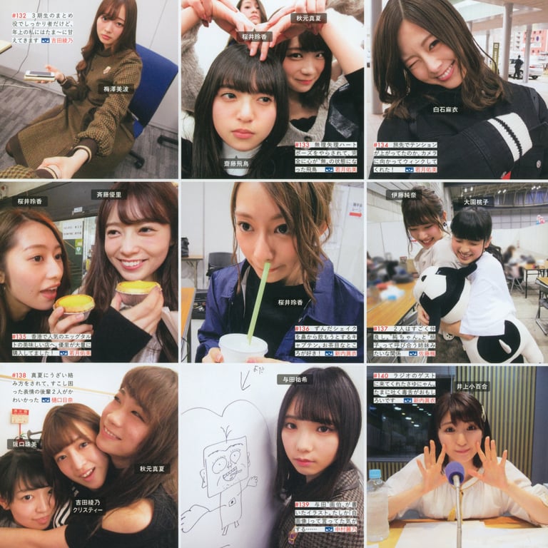 图片[56]-#乃木坂46写真集 乃木拍摄 VOL.01 - 全本免费在线观看-阅图吧