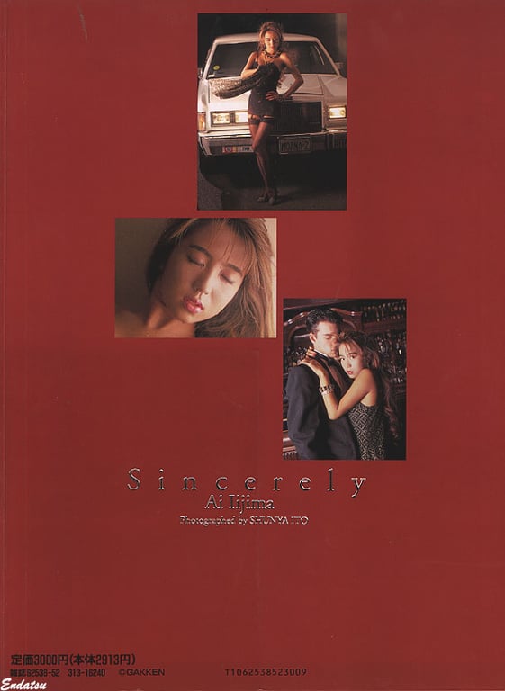 图片[94]-#Ai Iijima 饭岛爱 – Sincerely (1993.08.25) - 全本免费在线观看-阅图吧