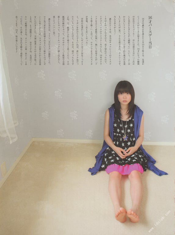 图片[66]-#志田未来 14才・15才・16才の未来 志田未来写真集 - 全本免费在线观看-阅图吧