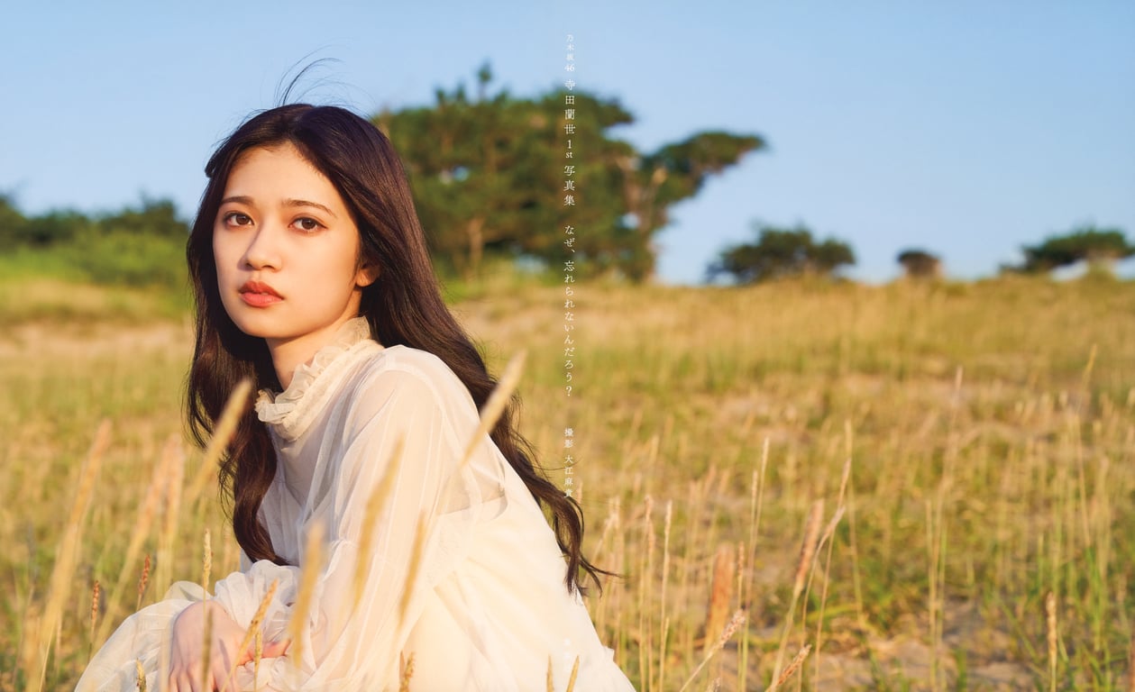 图片[3]-2021.11.09 乃木坂46 寺田兰世 1st 写真集 为何，总是无法忘怀 - 在线免费观看-阅图吧