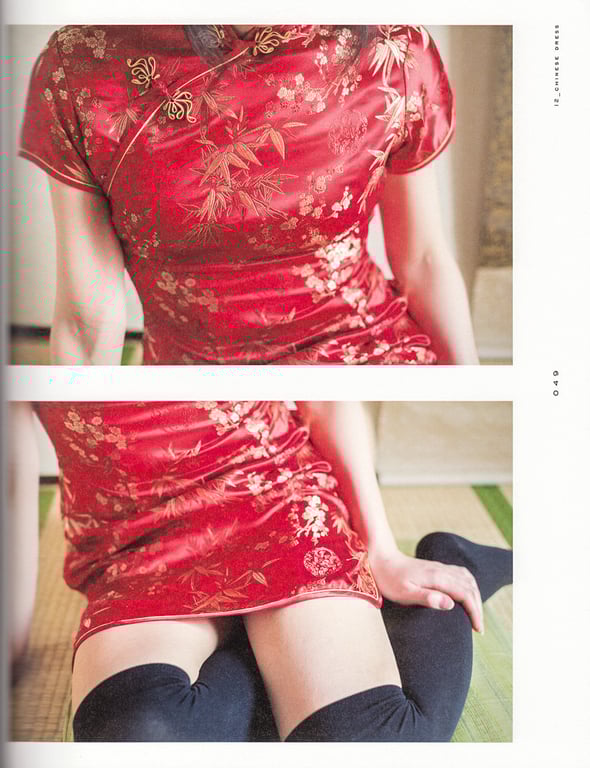 图片[44]-#青山裕企 Photobook 26sets\【青山裕企】女装少年 - 全本免费在线观看-阅图吧
