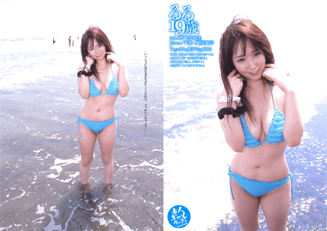 图片[87]-#素人辣妹收集 COLLECTION No.01（LIBERAL ARTS） - 全本免费在线观看-阅图吧