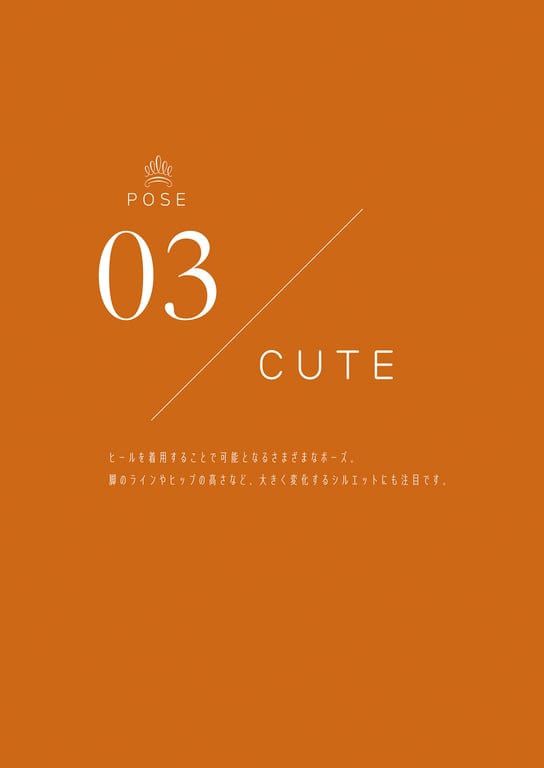 图片[74]-MINAMO【Visual Nude PoseBook】 - 在线免费观看-阅图吧