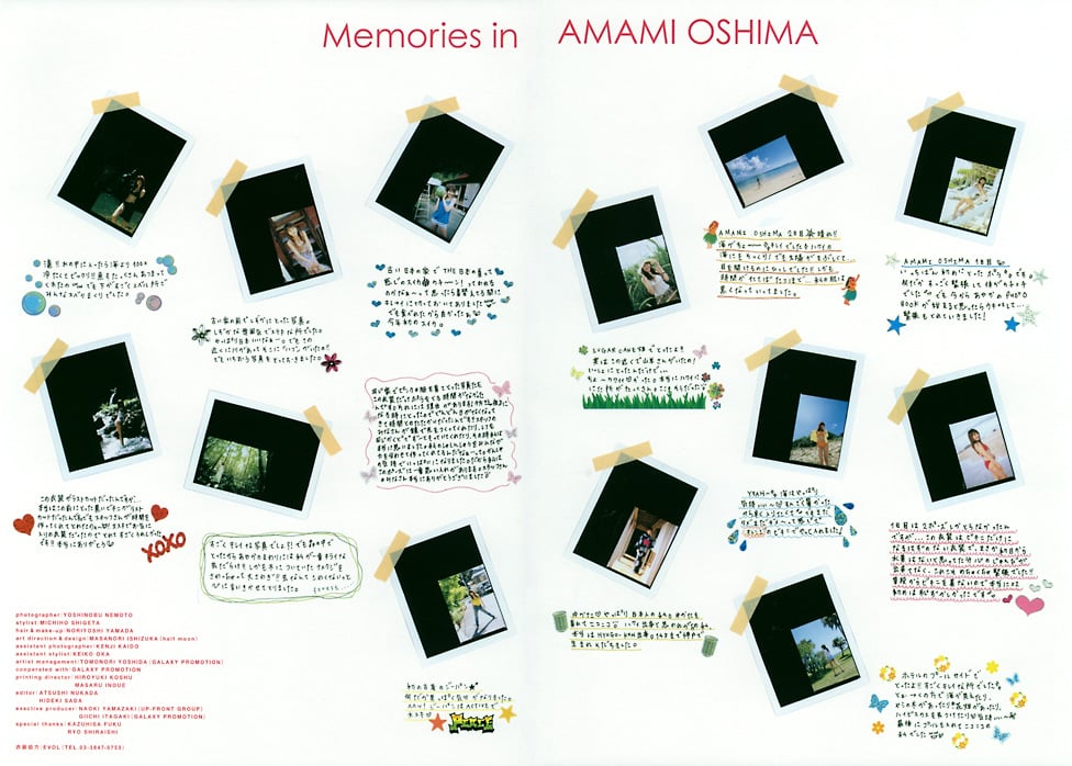 图片[60]-#Ayaka Kimura 木村绚香 – AYAKA - 全本免费在线观看-阅图吧