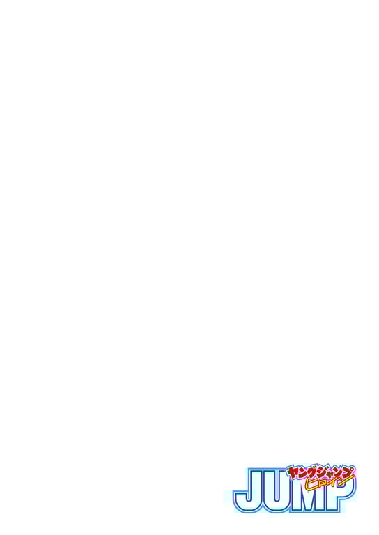 图片[5]-#周刊YoungJump女主角 - 全本免费在线观看-阅图吧