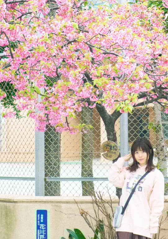 图片[4]-#NEWLOOK【girl meets street】水卜樱 - 在线免费观看-阅图吧