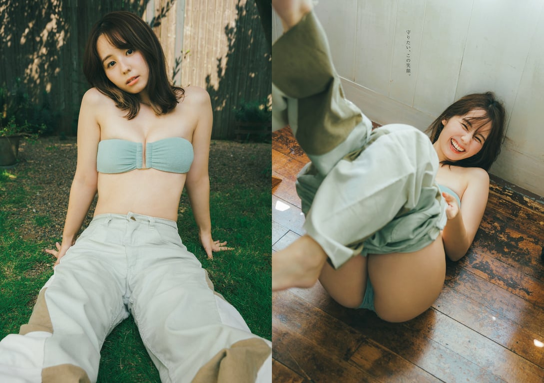 图片[53]-#2023 No.50 (丰岛心樱 河野真昼 纱绫 小池里奈 千叶雏乃 猫宫明日香 樱凛 其他) - 全本免费在线观看-阅图吧