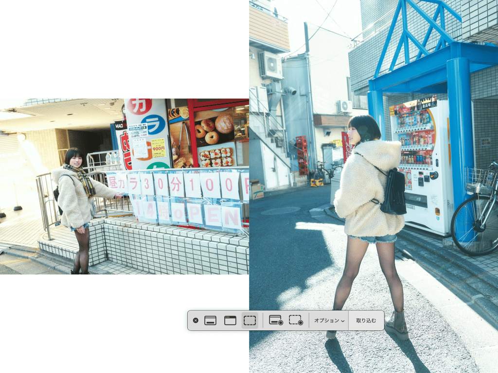 图片[3]-#BUBKAデジタル写真集 叶月翼『新的早晨』 - 全本免费在线观看-阅图吧