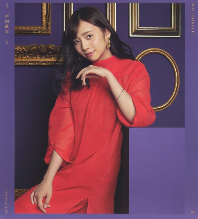 图片[59]-#乃木坂46 写真集 4th Album 直到此刻成为回忆 - 全本免费在线观看-阅图吧