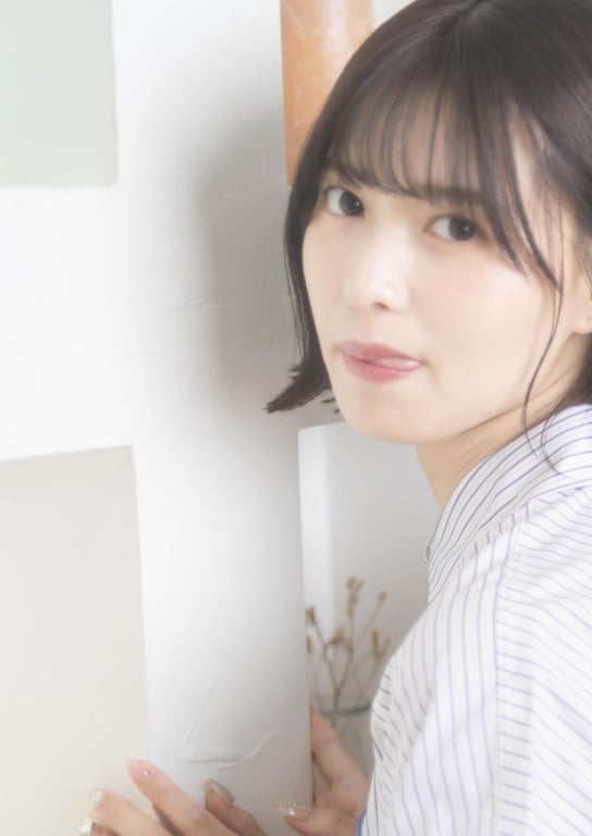 图片[12]-#新井椎夏 好开心啊(2023.01.16) - 全本免费在线观看-阅图吧