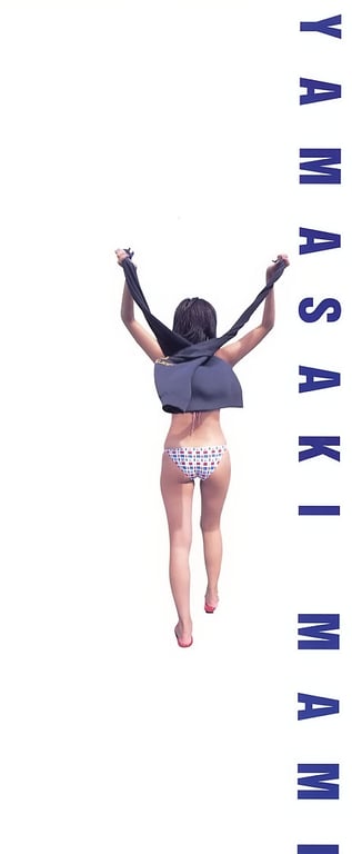 图片[6]-#山崎真実 – MAMI蔵 - 全本免费在线观看-阅图吧