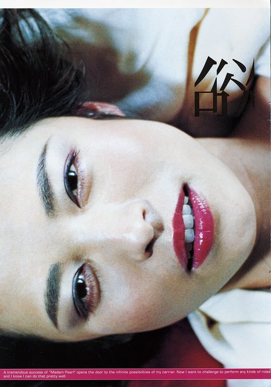 图片[8]-#(月刊シリーズ 037) – 月刊037 横山惠 - 全本免费在线观看-阅图吧