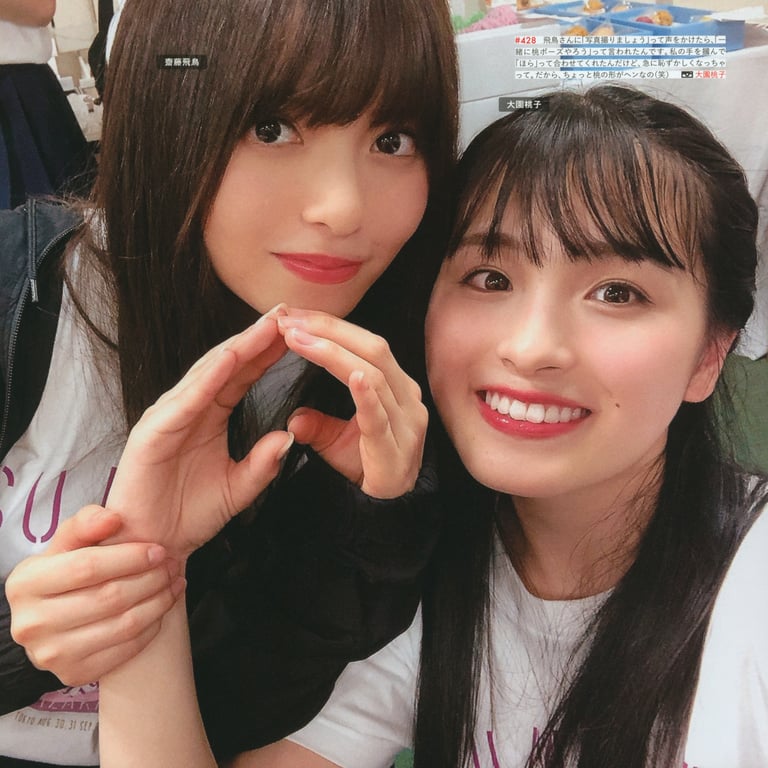 图片[154]-#乃木坂46写真集 乃木摄 VOL.02 - 全本免费在线观看-阅图吧