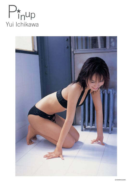 图片[32]-#市川由衣 – Pin-up Poster(80p)(press)(2002.09) - 全本免费在线观看-阅图吧