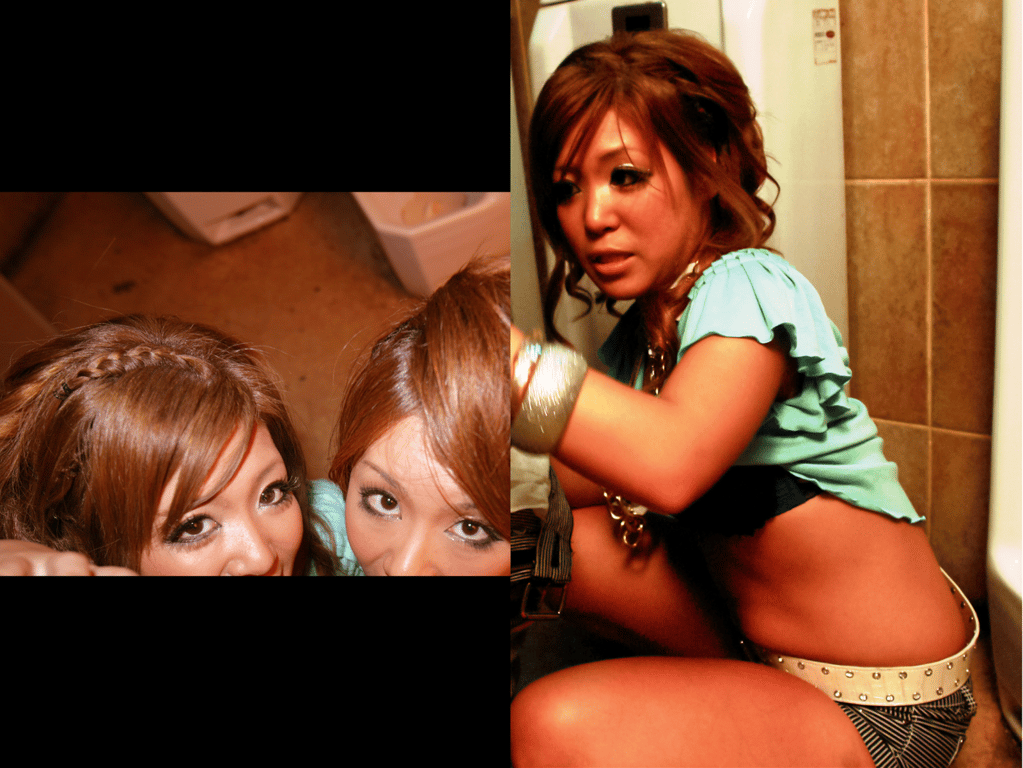 图片[21]-#都内某俱乐部的超级淫荡痴态 Gal’s NIGHT 写真集 vol.04 (粉色俱乐部) - 全本免费在线观看-阅图吧