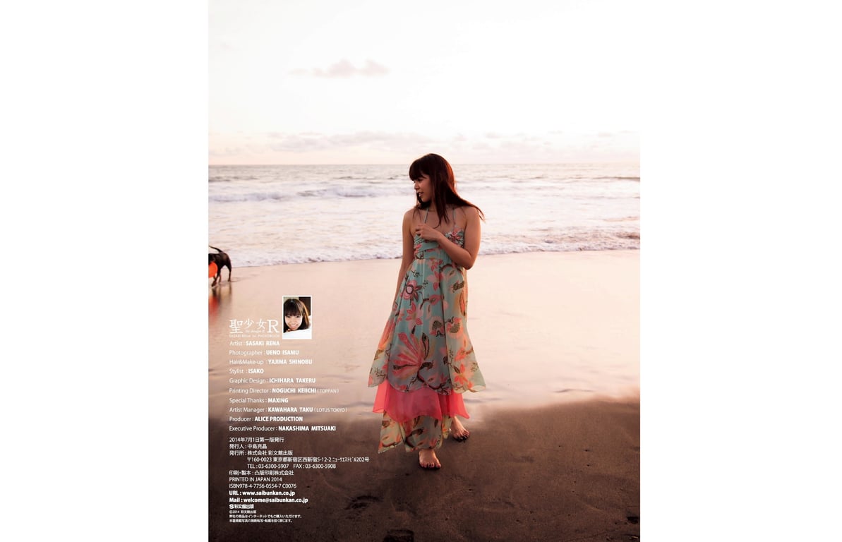 图片[40]-#佐々木玲奈 1st 写真集 圣少女R - 全本免费在线观看-阅图吧