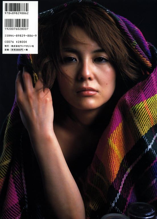 图片[89]-#Keiko Kubo 久保惠子 – Candy - 全本免费在线观看-阅图吧