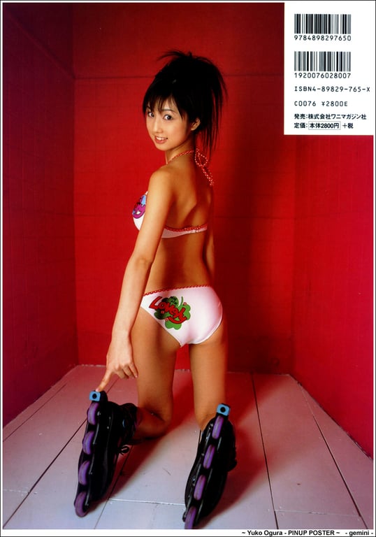 图片[81]-#小倉優子 – PINUP POSTER (81P)(gemini) - 全本免费在线观看-阅图吧