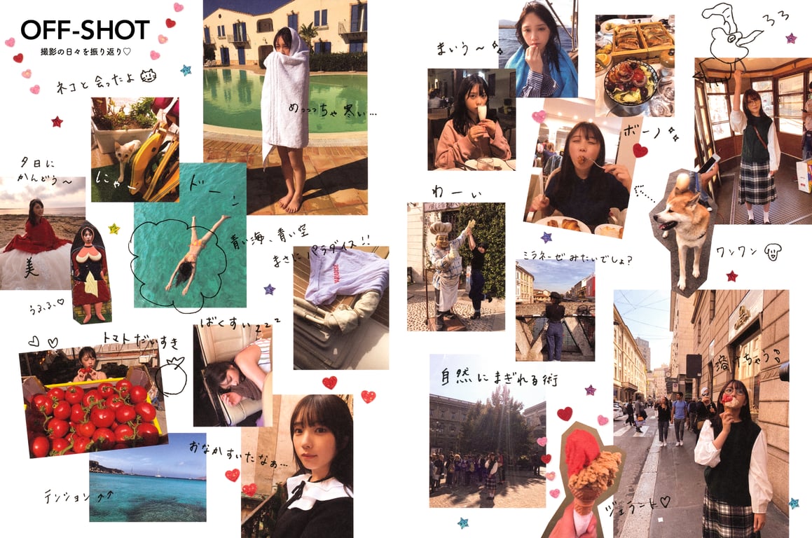 图片[142]-与田祐希2nd写真集 沉默的时间 (new scan) - 在线免费观看-阅图吧