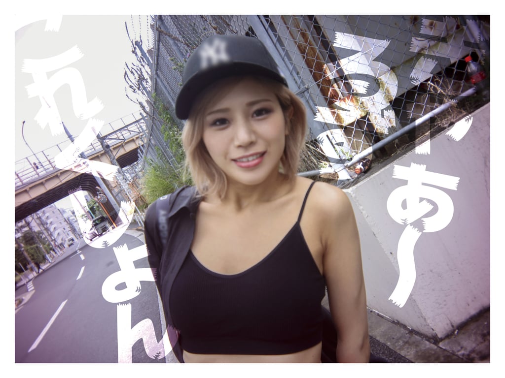 图片[3]-Riria Hyodo 氷堂凛梨爱 - Gravure Photobook Tokyo Gals Collection 东京女孩收藏 (2021-08-27) - 在线免费观看-阅图吧