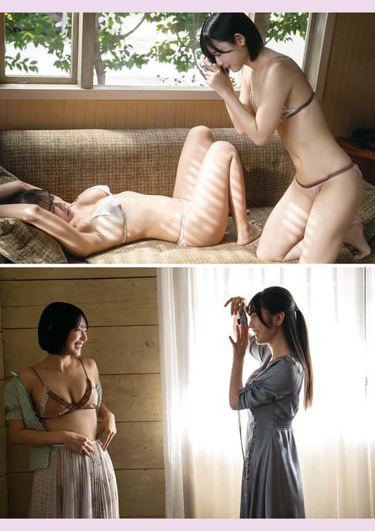 图片[14]-Zero fami STRiKE! (主妇之友Hit系列) - 在线免费观看-阅图吧