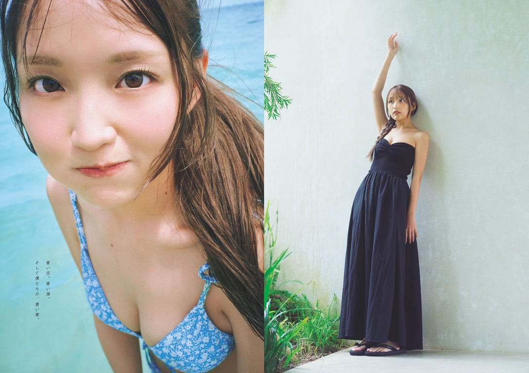 图片[4]-#No.42-43 音青 融入青色 - 全本免费在线观看-阅图吧