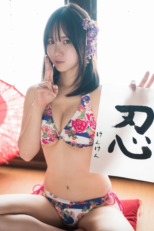 图片[49]-けん研(けんけん) 女忍者忍法媚术之技DL写真集 - 在线免费观看-阅图吧