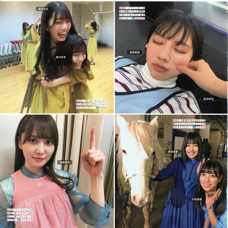 图片[97]-#Hinatazaka46 日向坂46 – HINA_SATSU 日向拍摄 VOL.01 High Qulity - 全本免费在线观看-阅图吧