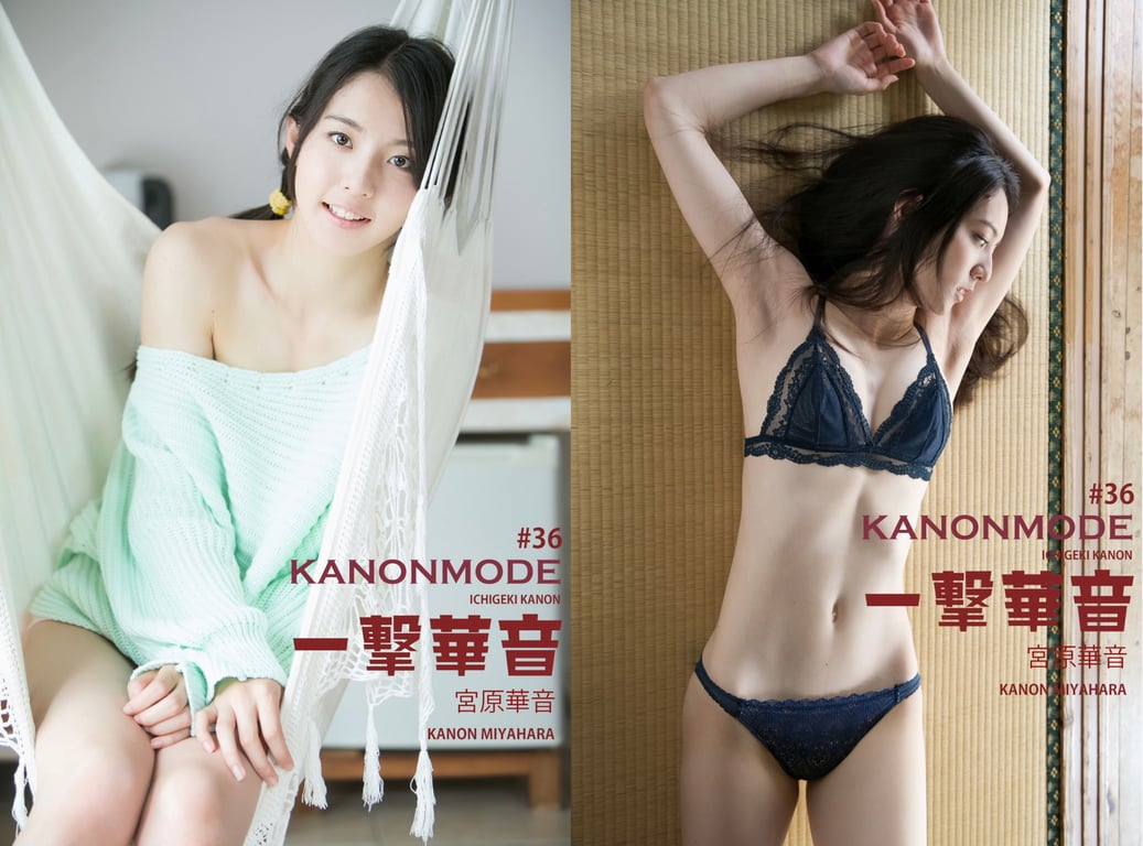 图片[7]-#宮原華音 KANON MODE 一击华音 (ES Digital) - 全本免费在线观看-阅图吧