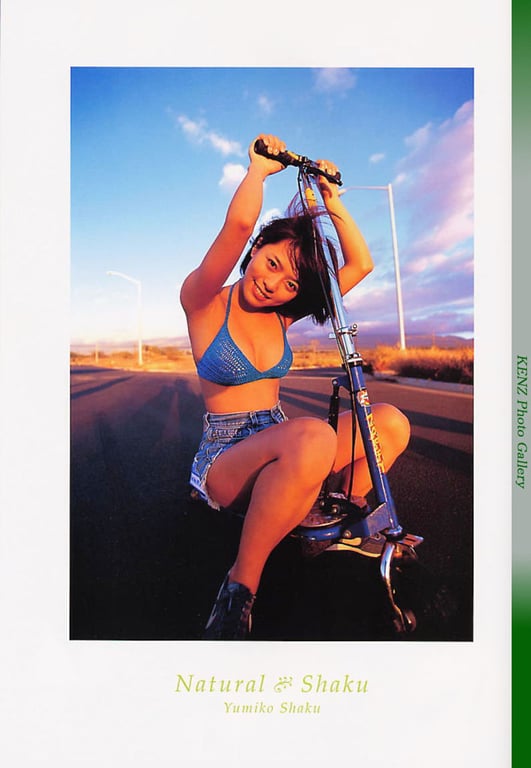 图片[53]-#釈由美子 – Natural Shaku - 全本免费在线观看-阅图吧