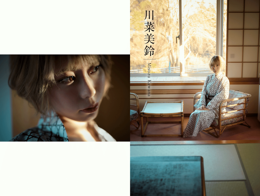 图片[24]-エモーショナルシチュエーション Vol.1【黄昏篇】PRESTIGE PUBLISHING - 在线免费观看-阅图吧