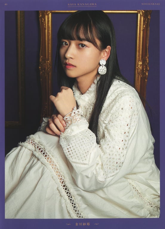 图片[117]-#乃木坂46 写真集 4th Album 直到此刻成为回忆 - 全本免费在线观看-阅图吧