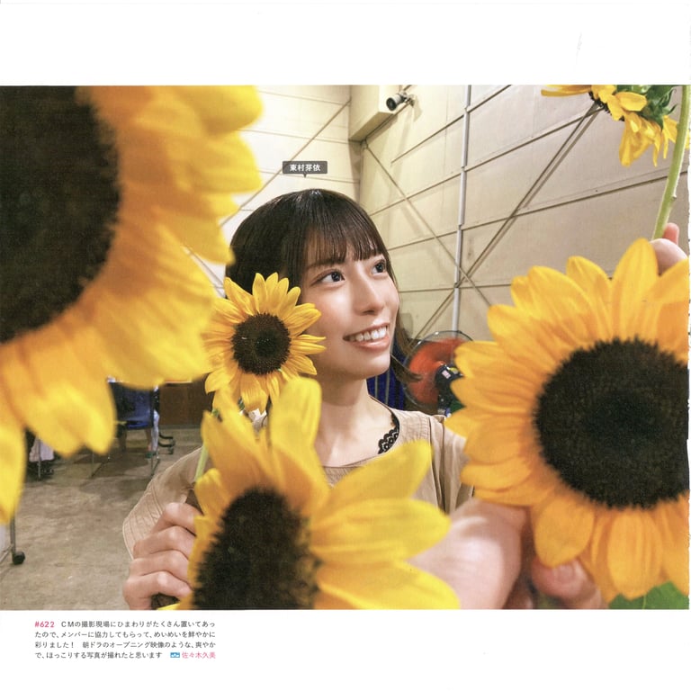 图片[158]-#Hinatazaka46 日向坂46 – HINA_SATSU 日向拍摄 VOL.01 High Qulity - 全本免费在线观看-阅图吧