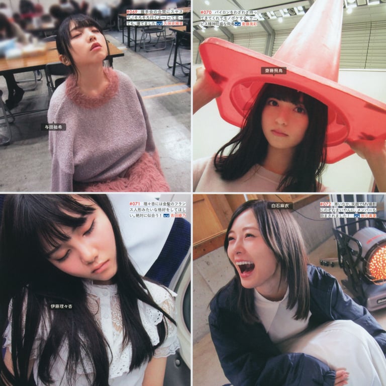 图片[35]-#乃木坂46写真集 乃木拍摄 VOL.01 - 全本免费在线观看-阅图吧