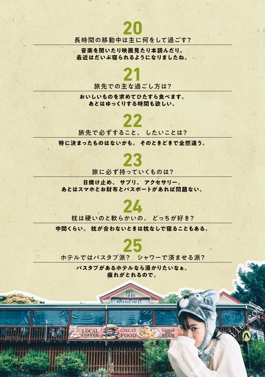 图片[22]-#馬場ふみか 马场巡游 - 全本免费在线观看-阅图吧