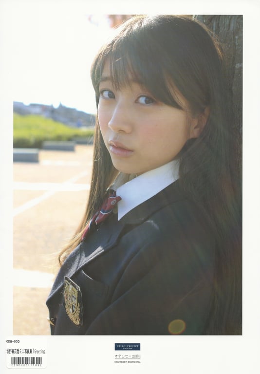 图片[24]-#Maria Makino 牧野真莉爱 Greeting Mini-Photobook - 全本免费在线观看-阅图吧