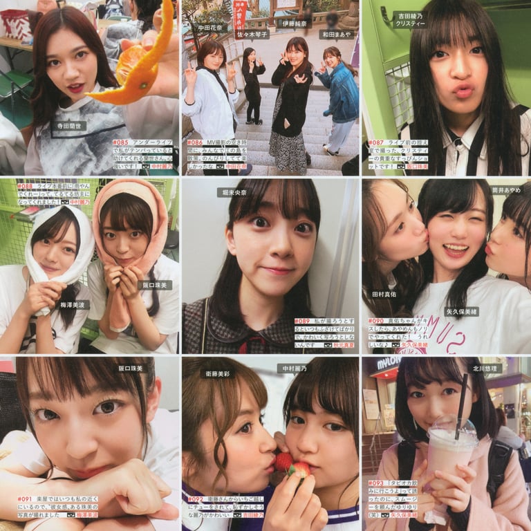 图片[42]-#乃木坂46写真集 乃木摄 VOL.02 - 全本免费在线观看-阅图吧