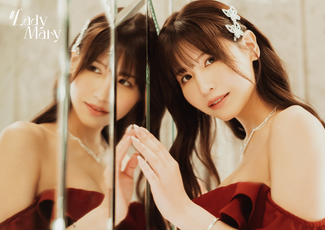 图片[33]-#LadyMary 07 樱空桃 数码写真集 - 在线免费观看-阅图吧