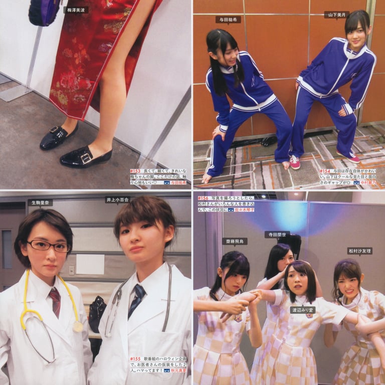 图片[63]-#乃木坂46写真集 乃木拍摄 VOL.01 - 全本免费在线观看-阅图吧