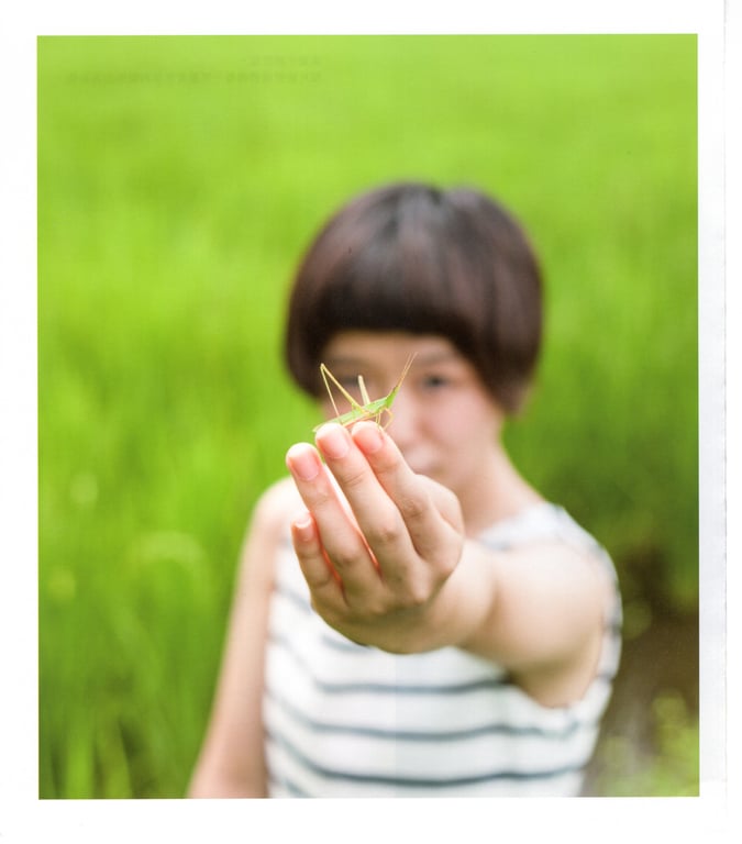 图片[191]-#青山裕企 Photobook 26sets\【青山裕企】青山裕企♡妹妹 - 全本免费在线观看-阅图吧