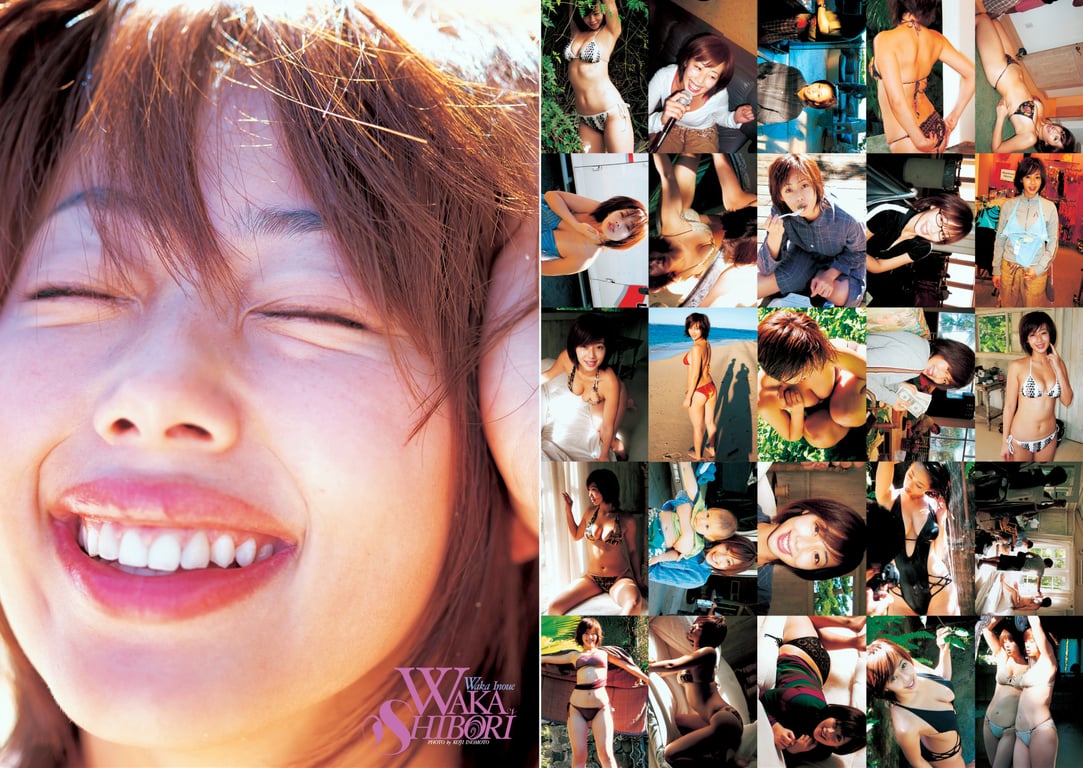 图片[38]-井上和香 写真集 WAKASHIBORI - 在线免费观看-阅图吧